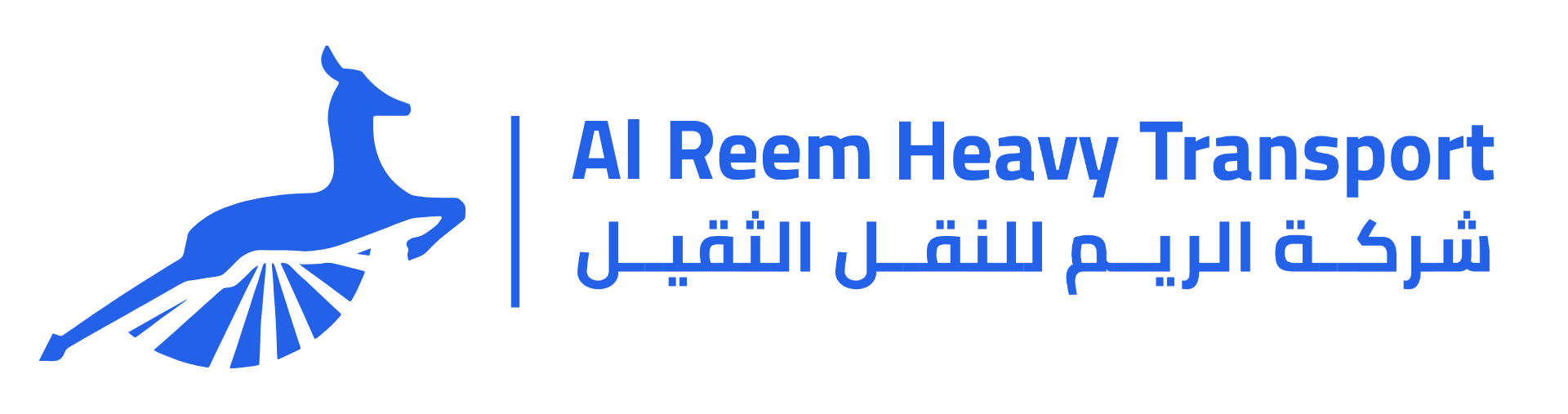 logo main